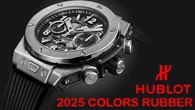  hublot 2025 new colors rubber strap
