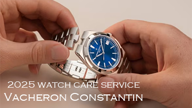 Constantin Overseas Rubber Straps